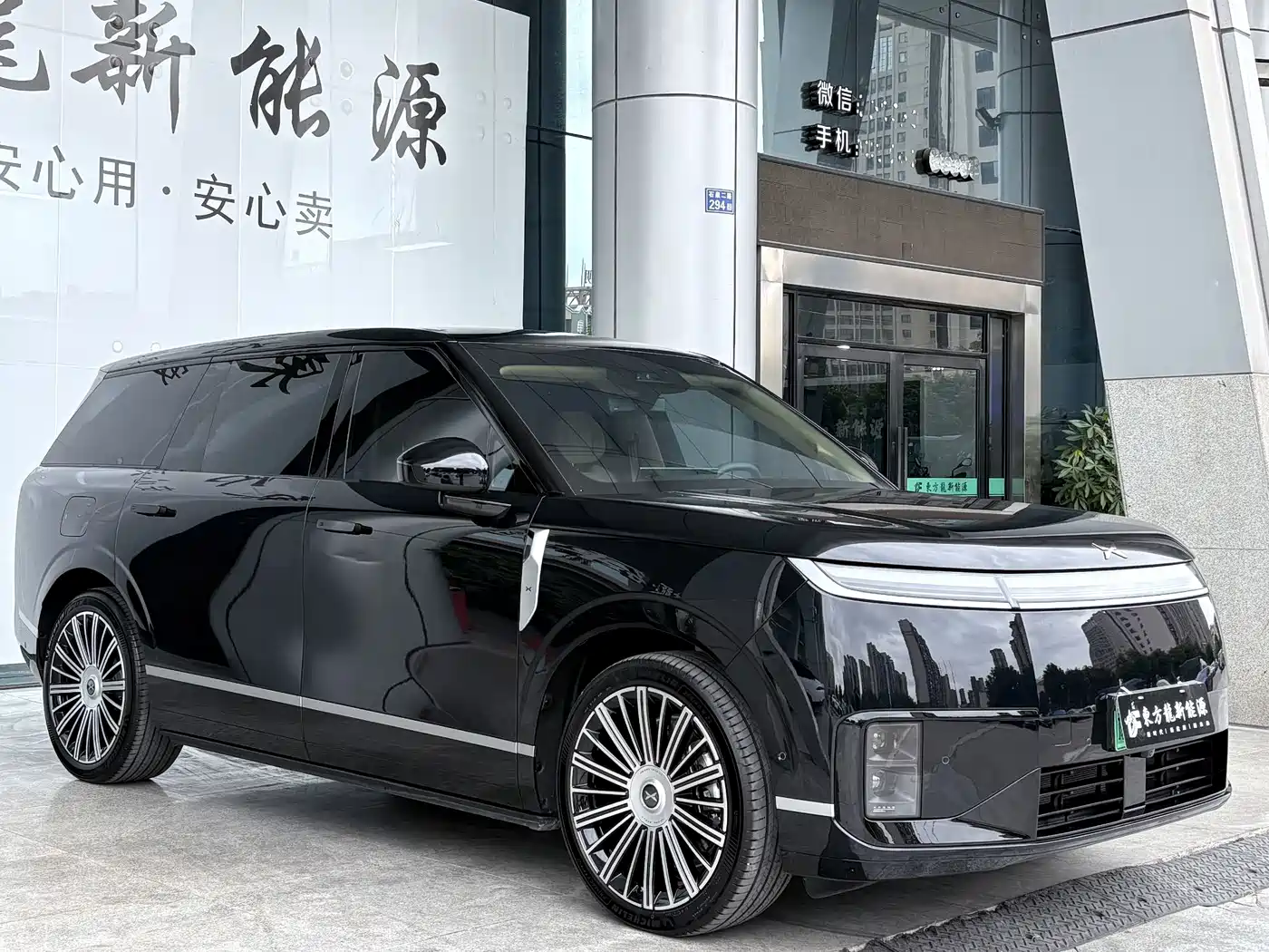 2026 XPeng G01