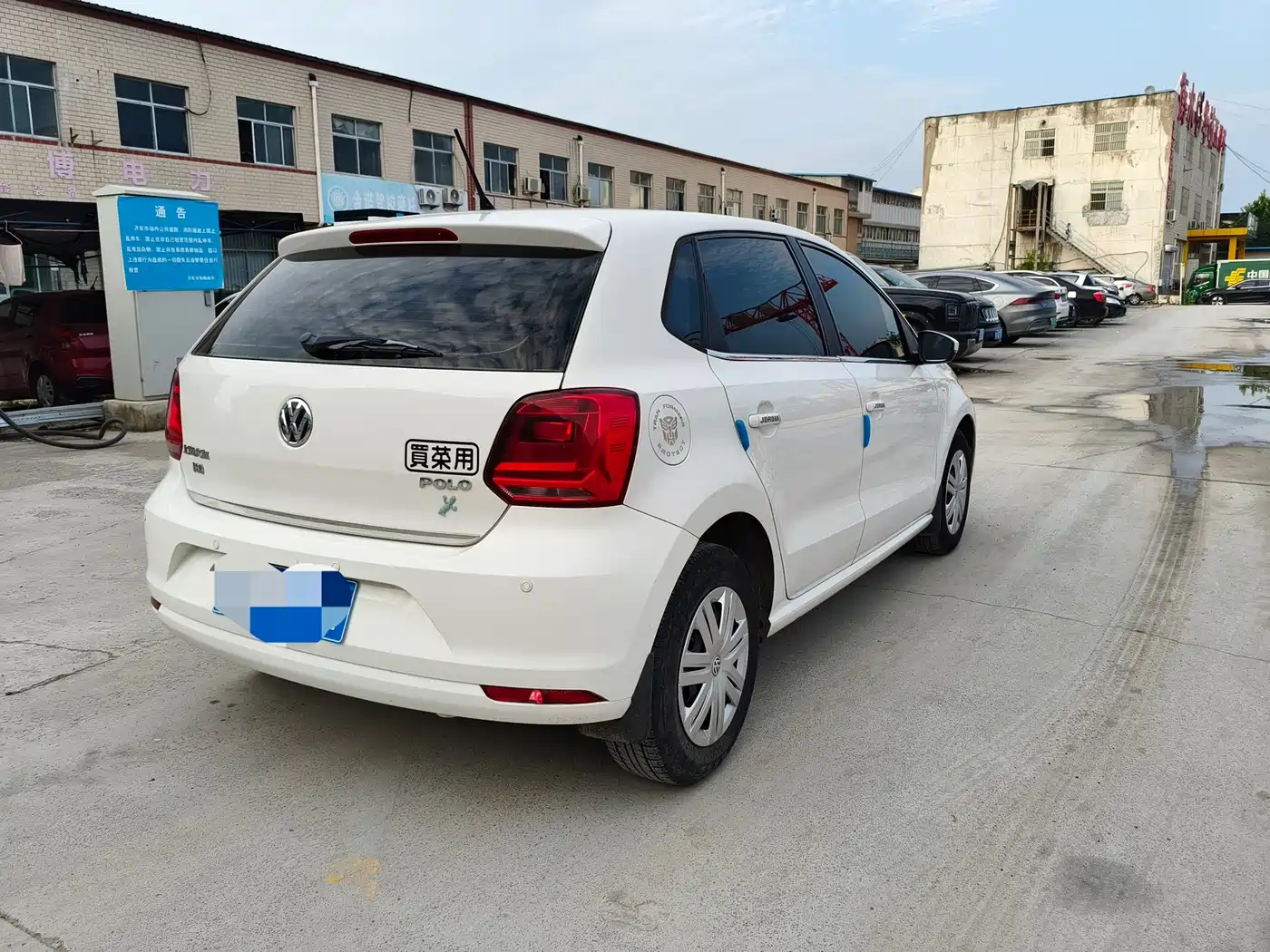 Volkswagen Polo 2016 1.4L Manual Trend фото 4