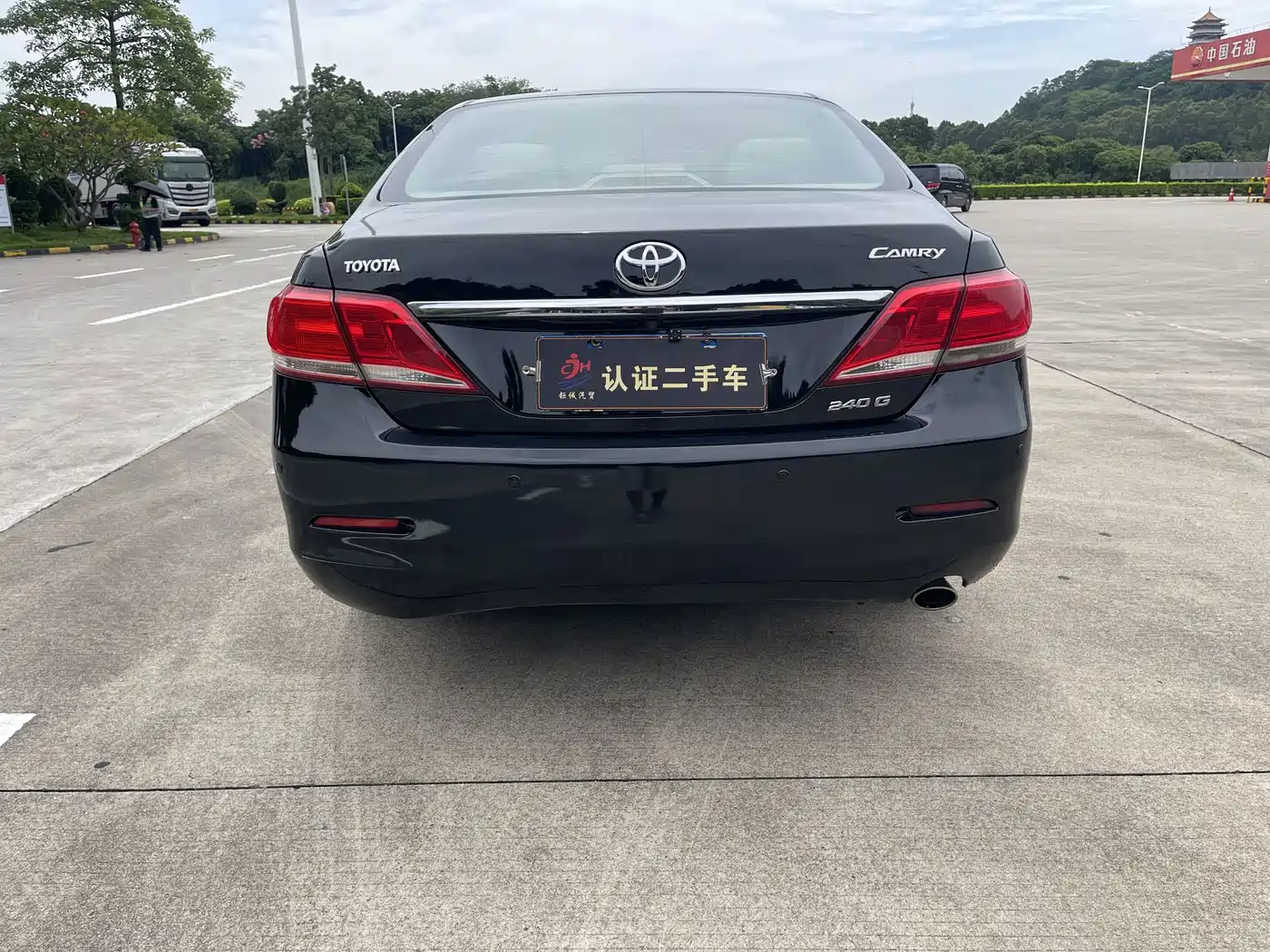 صورة 6 - Toyota Camry