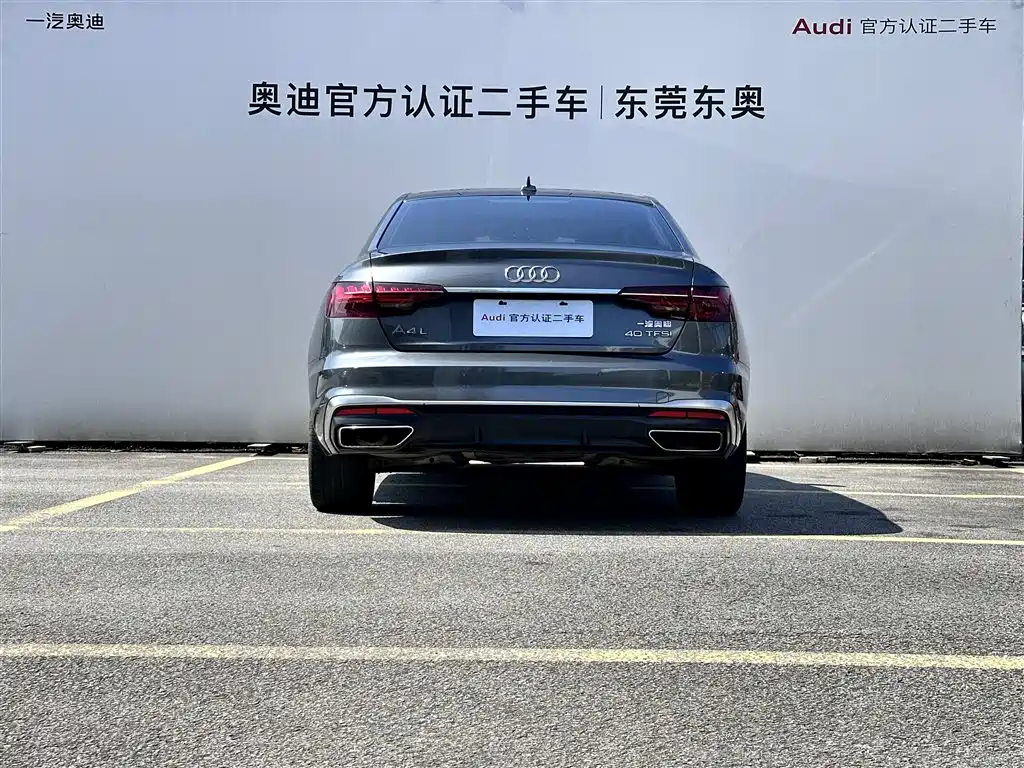 Audi A4L 2022 40 TFSI Fashion Dynamic фото 5