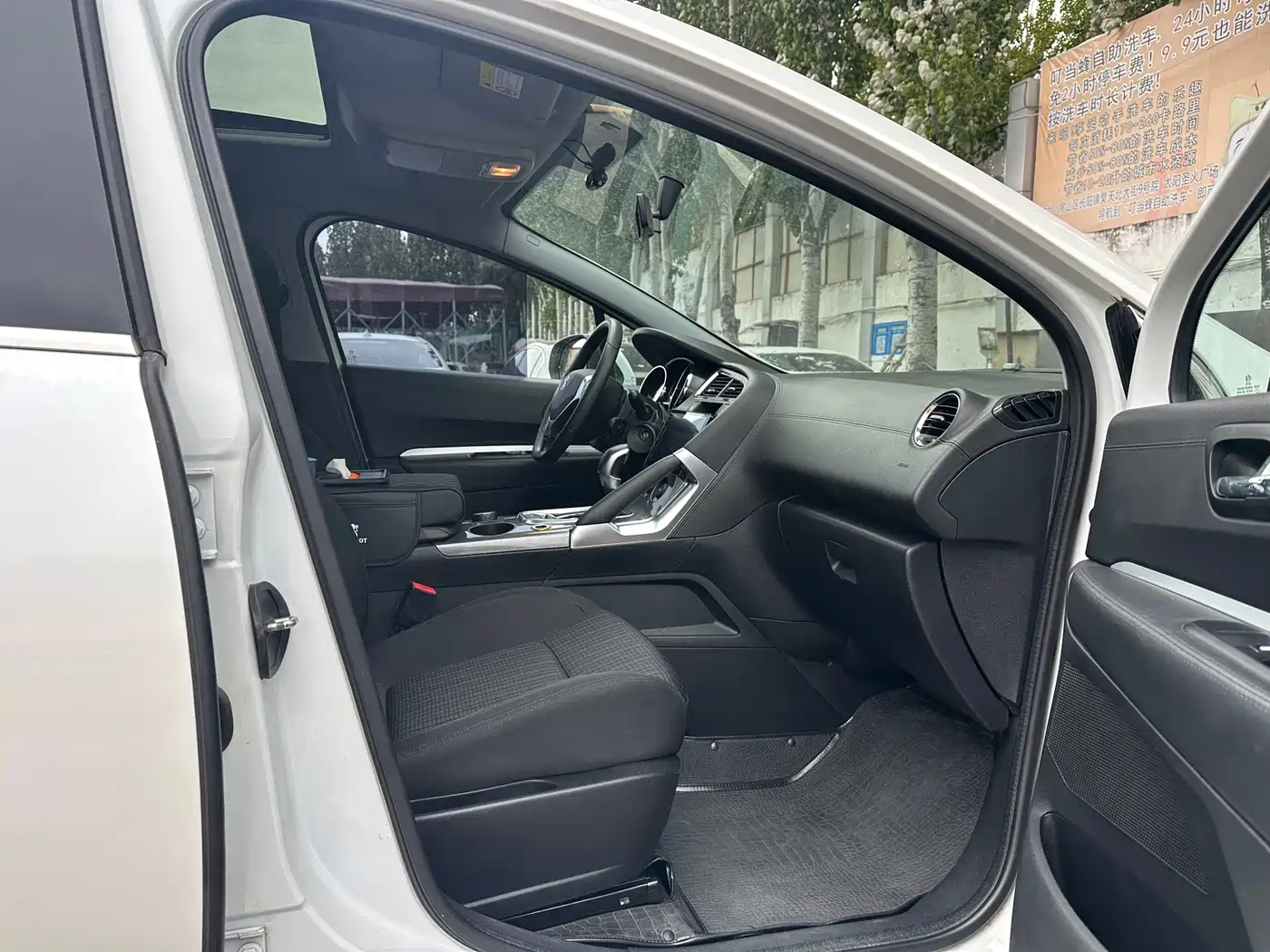 Peugeot 3008 2017 2016 1.6THP Automatic Standard Edition