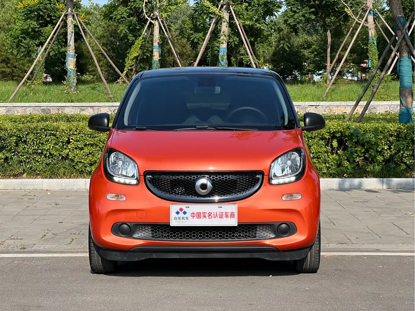 smart forfour 2019 2018 1.0L 52kW Passion Edition