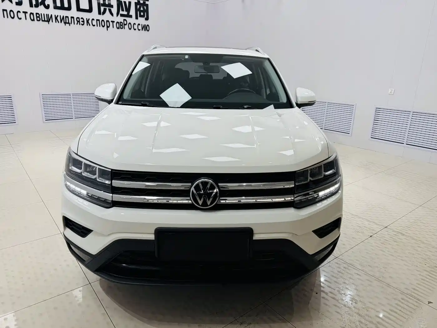 VOLKSWAGEN TUYUE