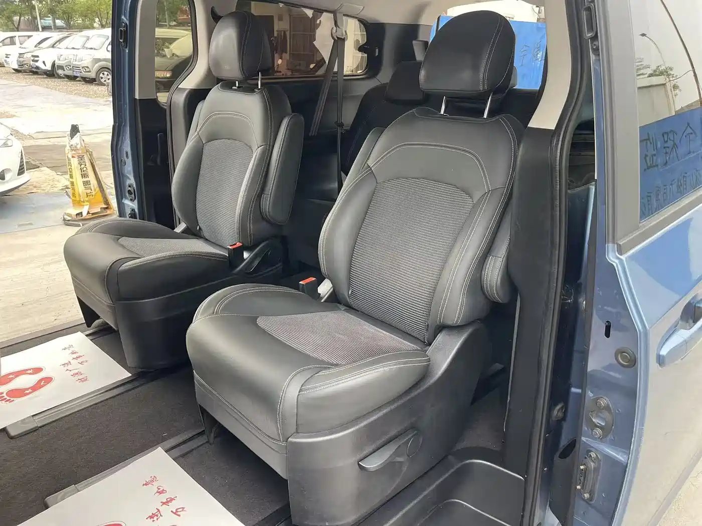 SAIC Maxus Maxus G10 2016 2.0T Automatic Executive Edition фото 8