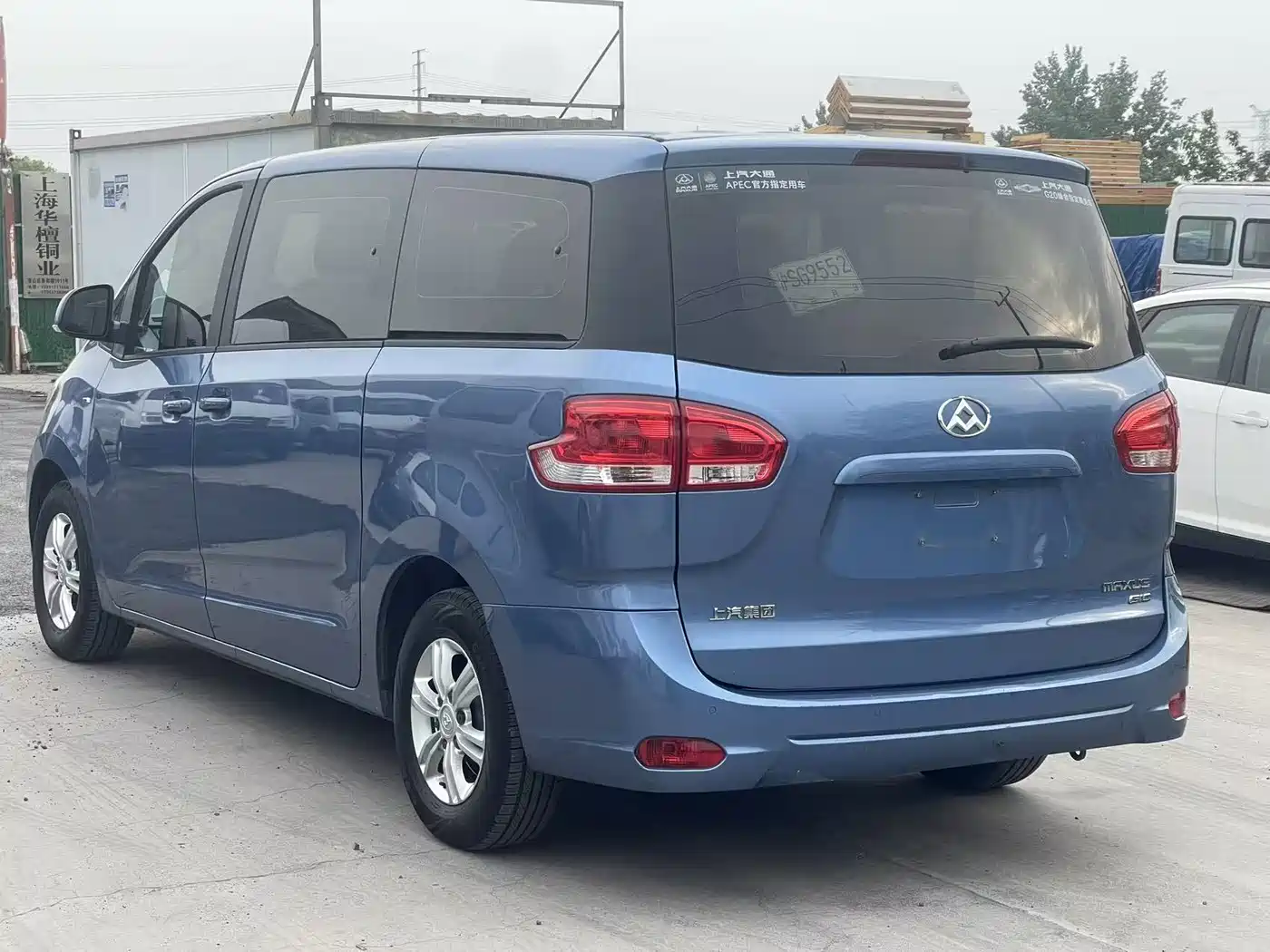 SAIC Maxus Maxus G10 2016 2.0T Automatic Executive Edition фото 10