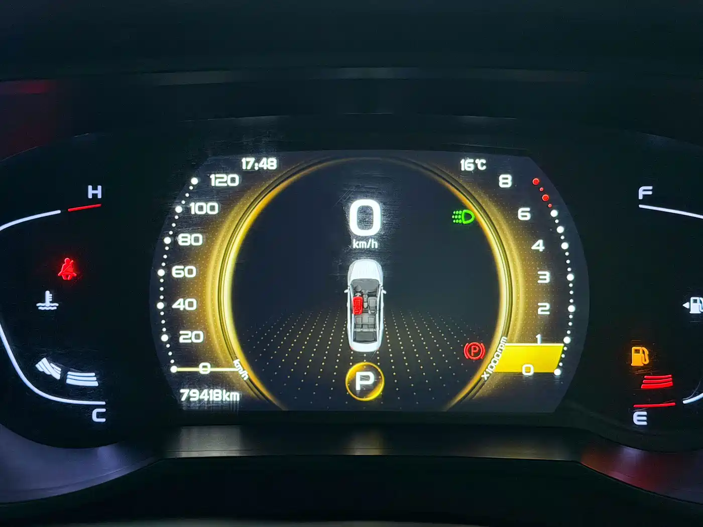 Geely Emgrand GL 2020 2020 1.4T CVT Luxury