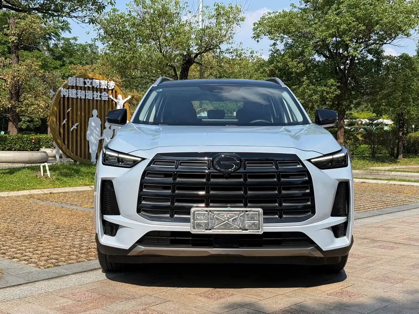 GAC Trumpchi Trumpchi GS4 2024 MAX 1.5T Flagship Edition фото 2