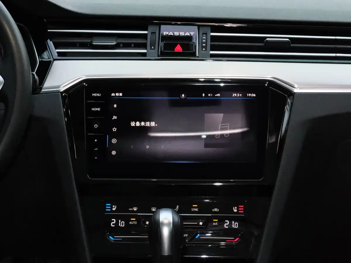 Volkswagen Weilan 2021 2.0T Touring фото 15