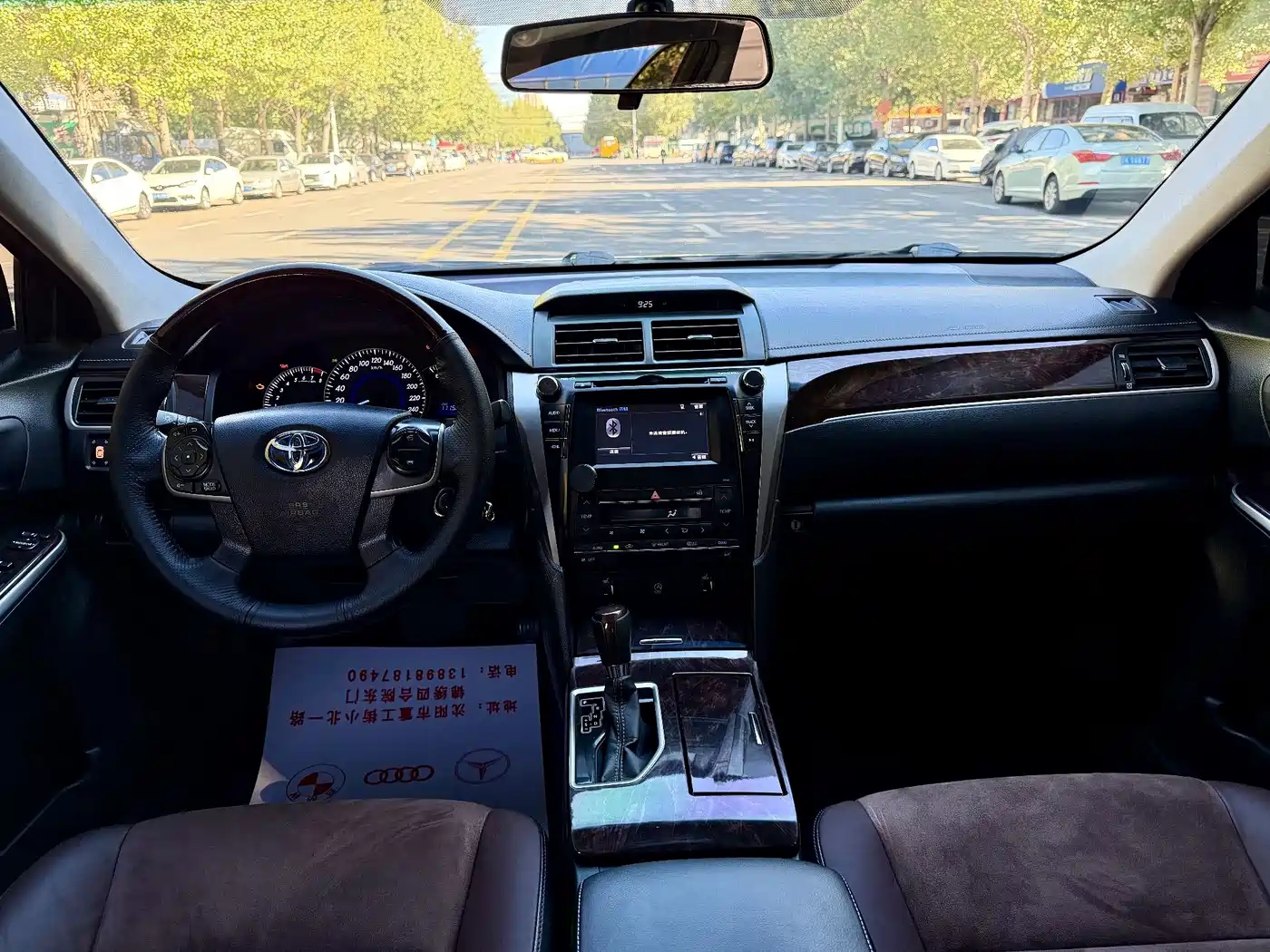 Toyota Camry 2017 2016 2.0G 10th Anniversary Luxury Edition