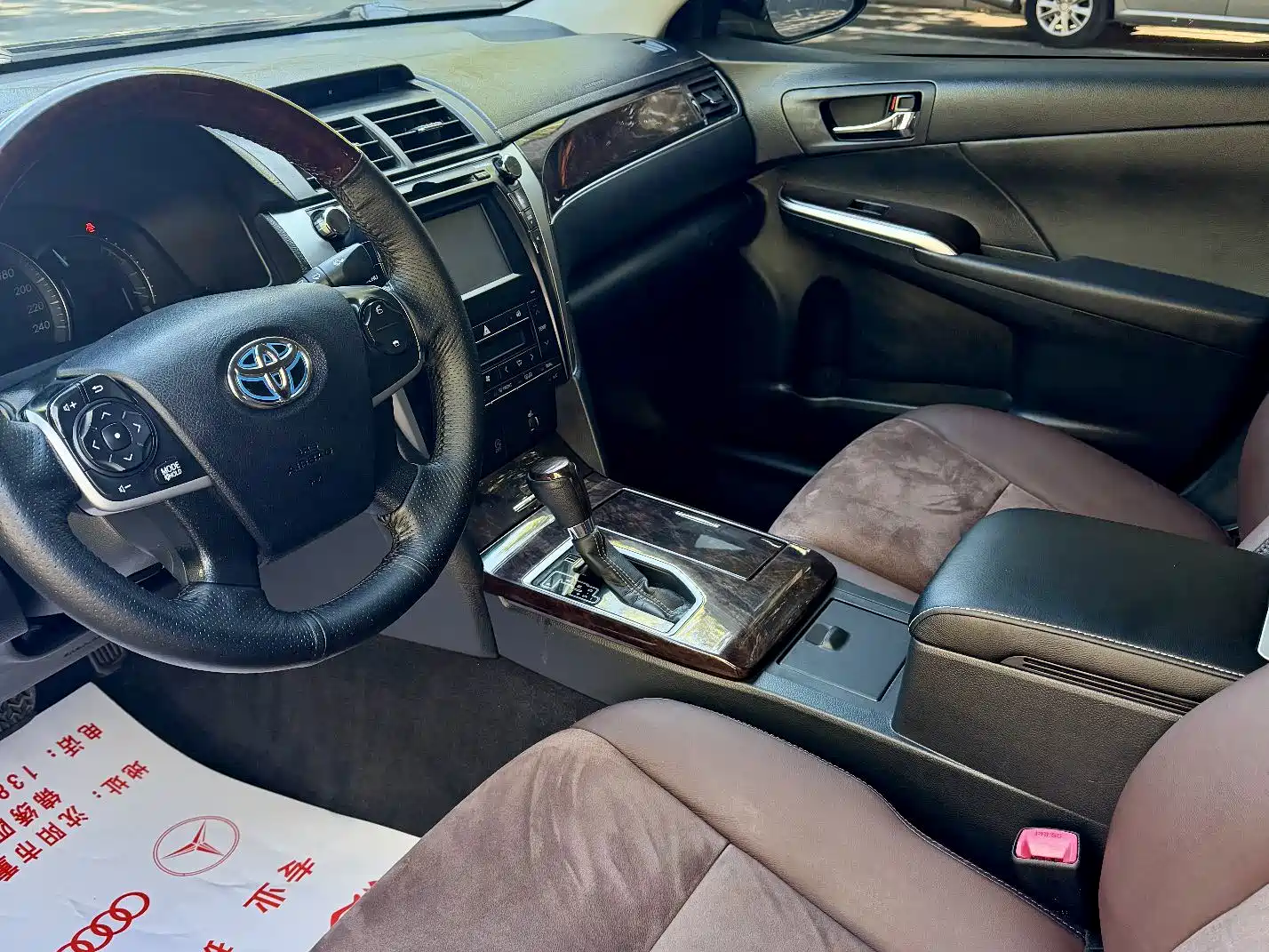 Фото 6 - Toyota Camry