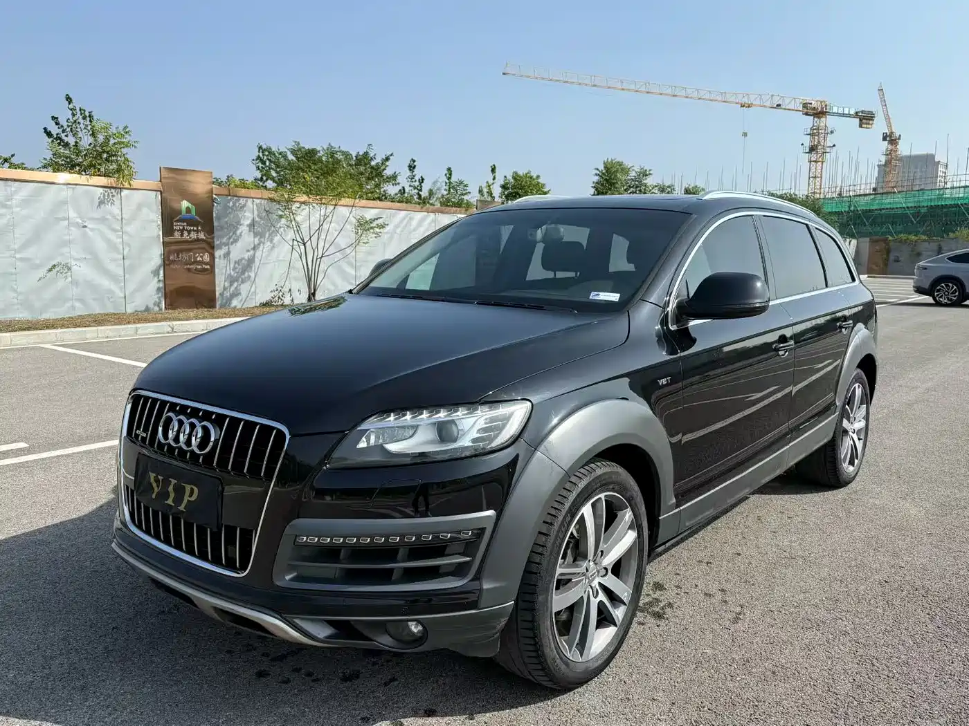 Audi Q7 2015 40 TFSI Classic Edition
