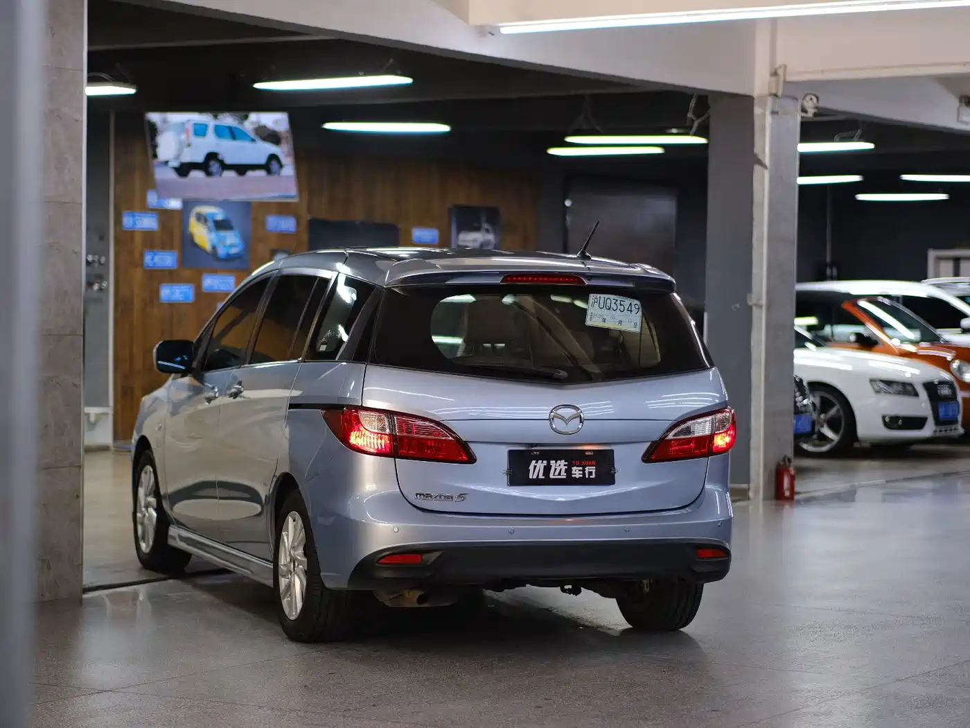 Mazda Mazda5 2012 2011 2.0L Automatic Comfort