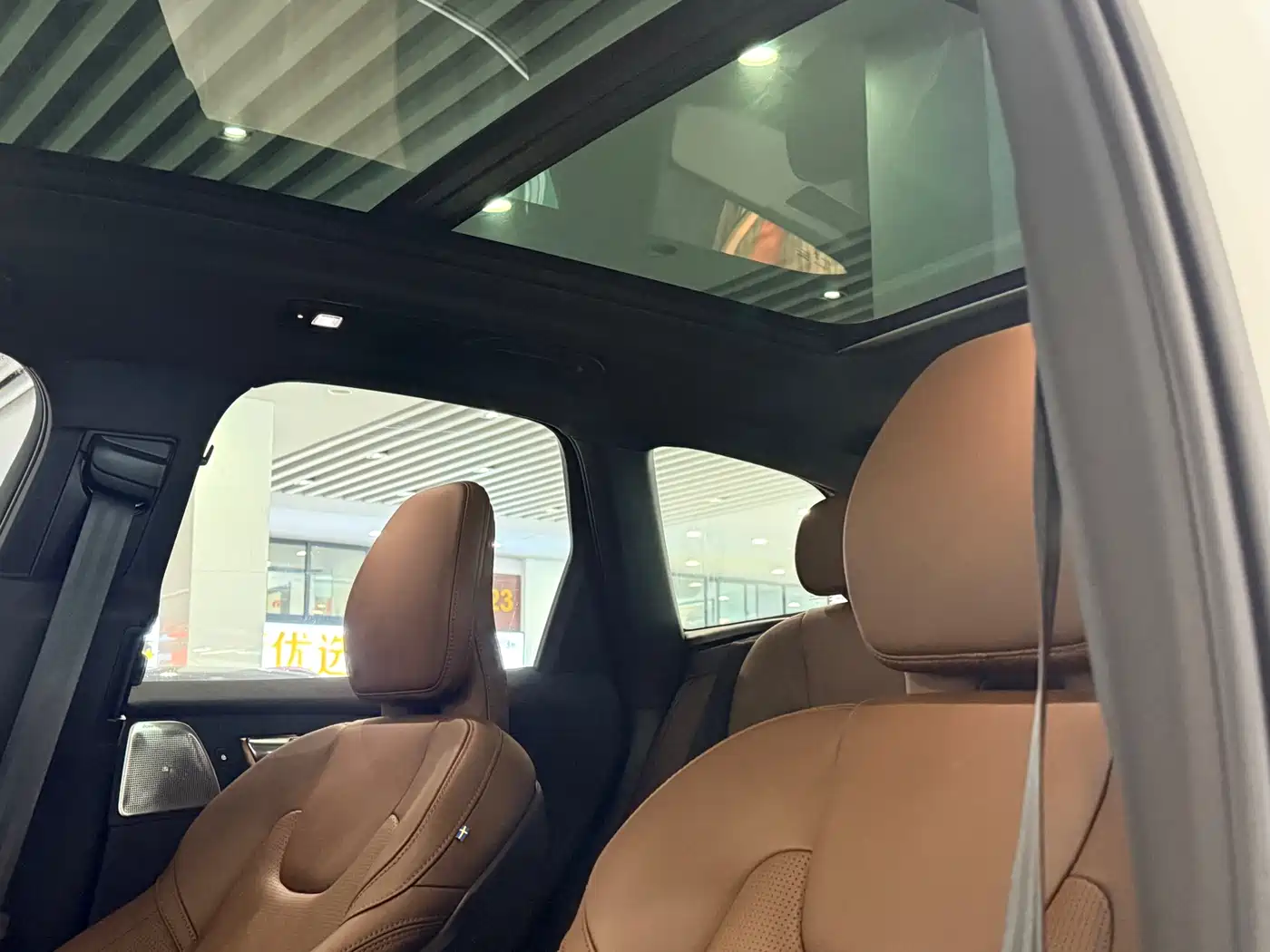 VOLVO XC60 PLUG IN HYBRID