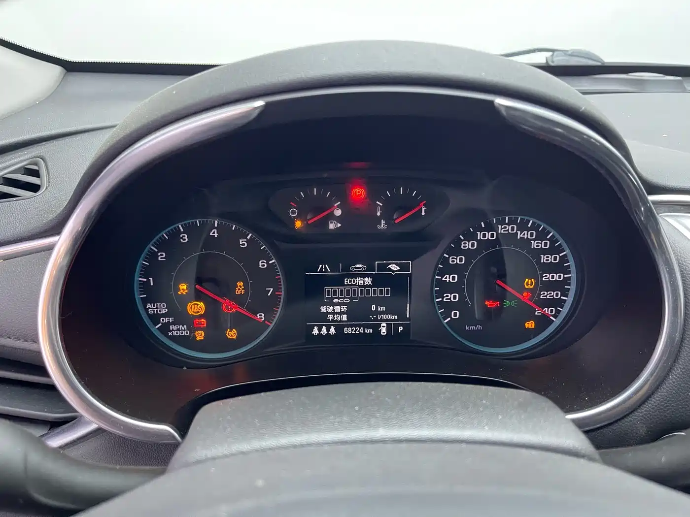 CHEVROLET MAI RUIBAO XL