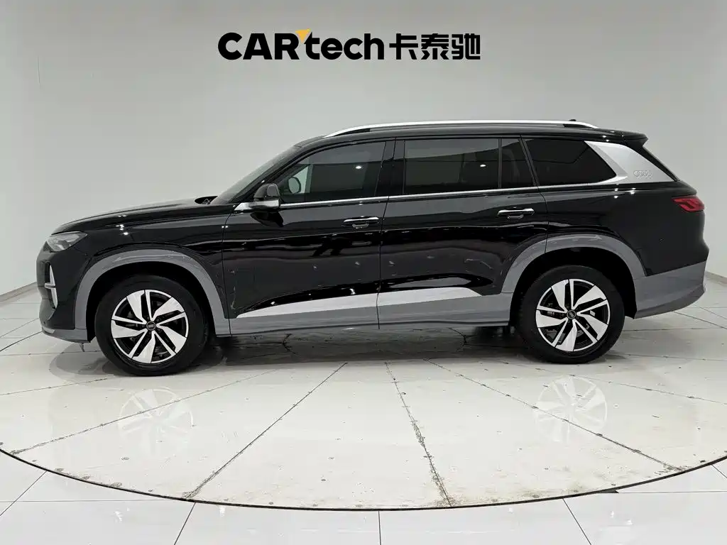 Audi Q6 2023 2023 40 TFSI quattro Cloud View Yulin Package