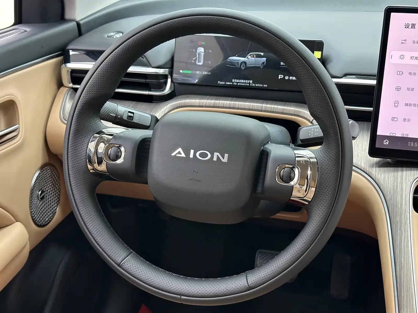 Фото 22 - Aion i60