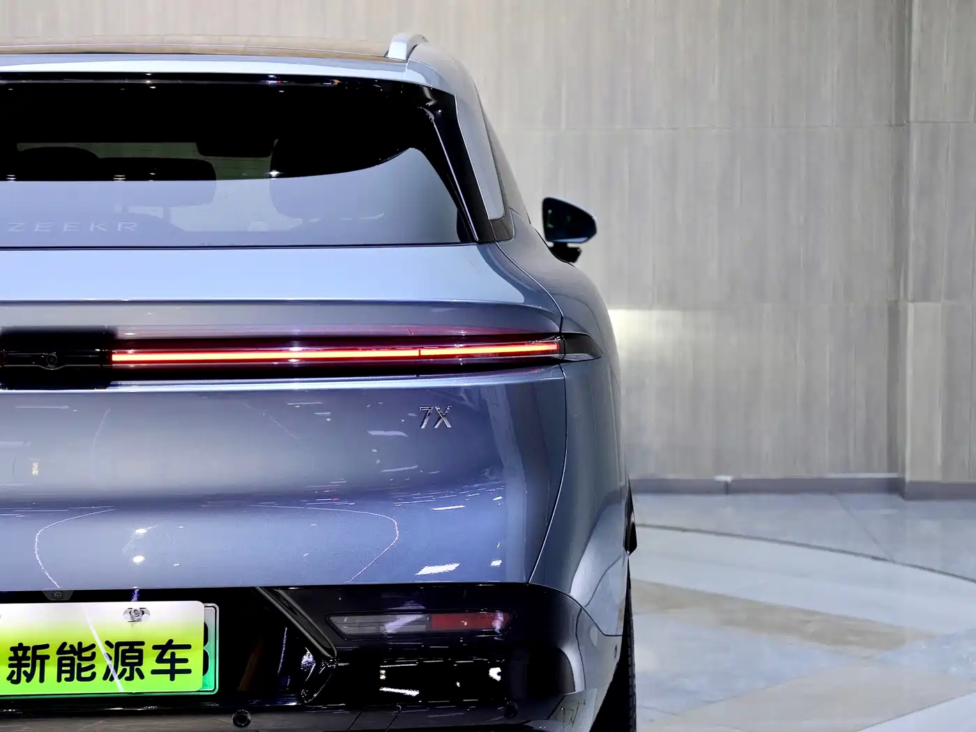 ZEEKR EXTREME KRYPTON 7X