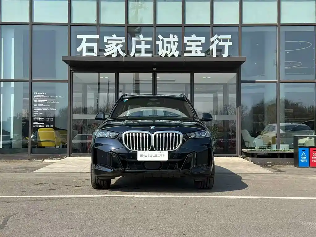 BMW X5 2025 Model xDrive 40Li M Sport Blackout Package фото 2