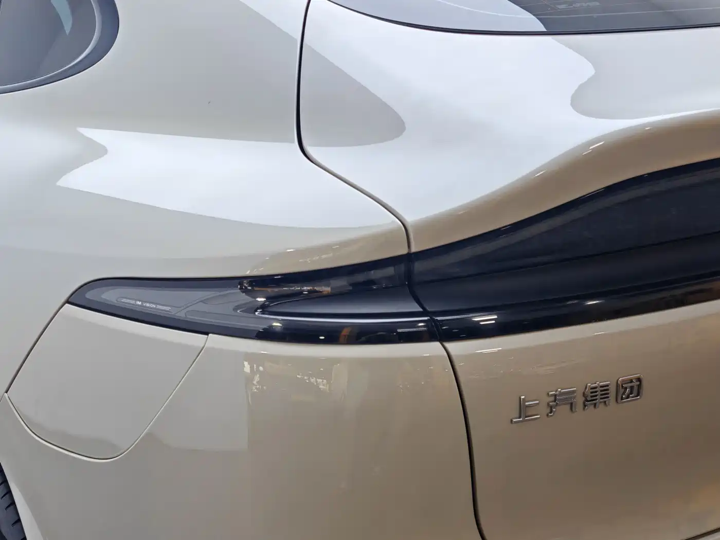 IM Motors IM LS6 2023 2023 Max Standard Edition