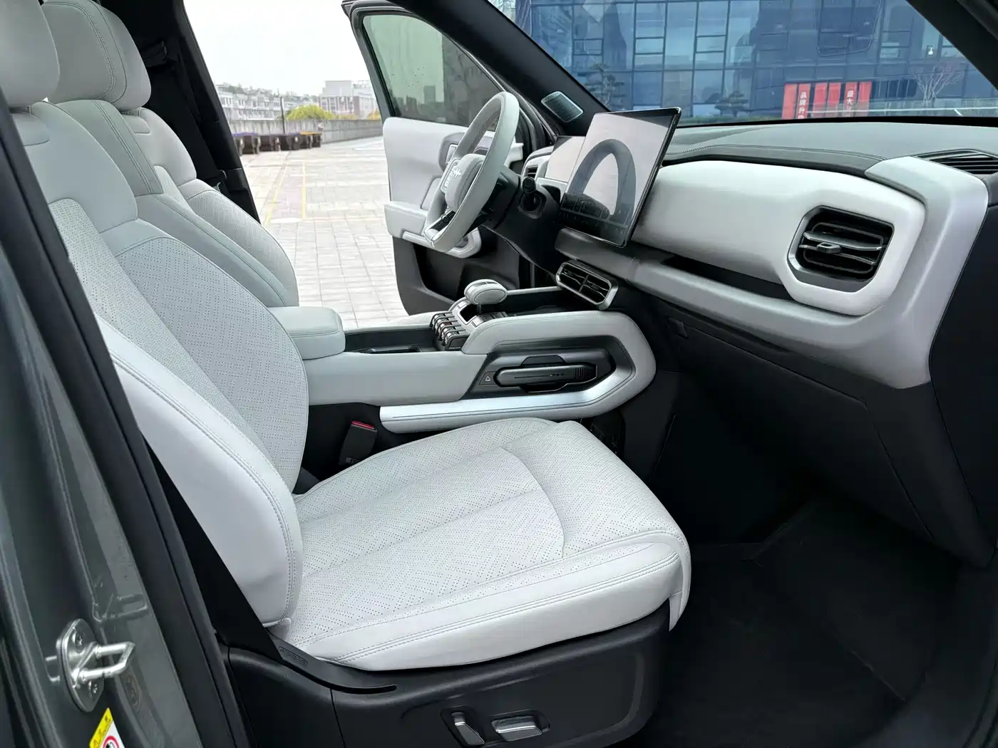 FANG CHENG BAO TITANIUM 3