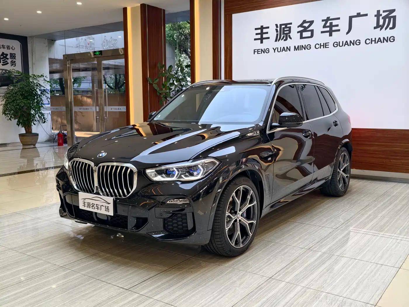 BMW X5 (Import) 2020 xDrive40i Premium M Sport Package