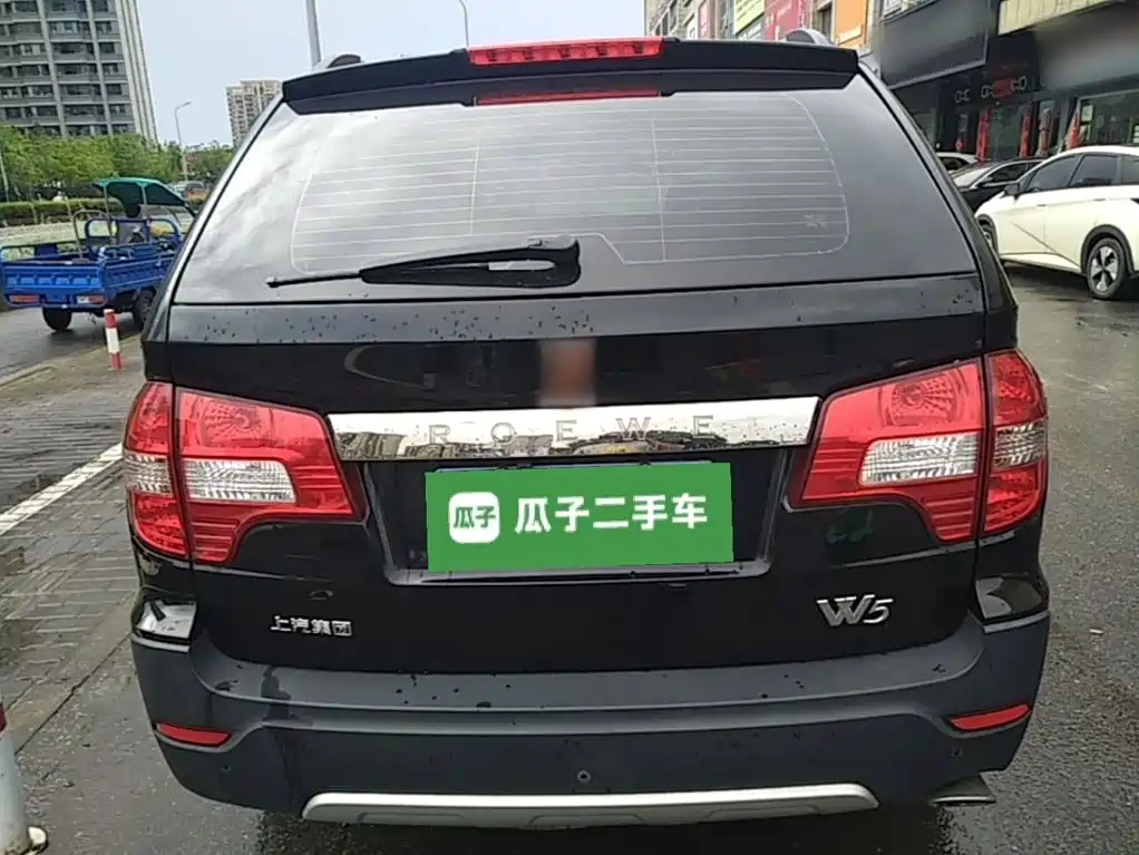 Roewe W5 2016 2014 1.8T 2WD Automatic Victory Special Edition