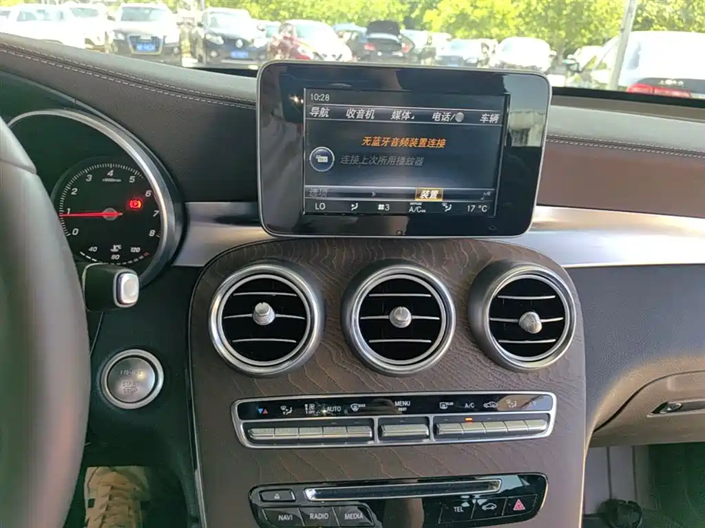 Mercedes-Benz GLC 2017 GLC 300 4MATIC Dynamic фото 13
