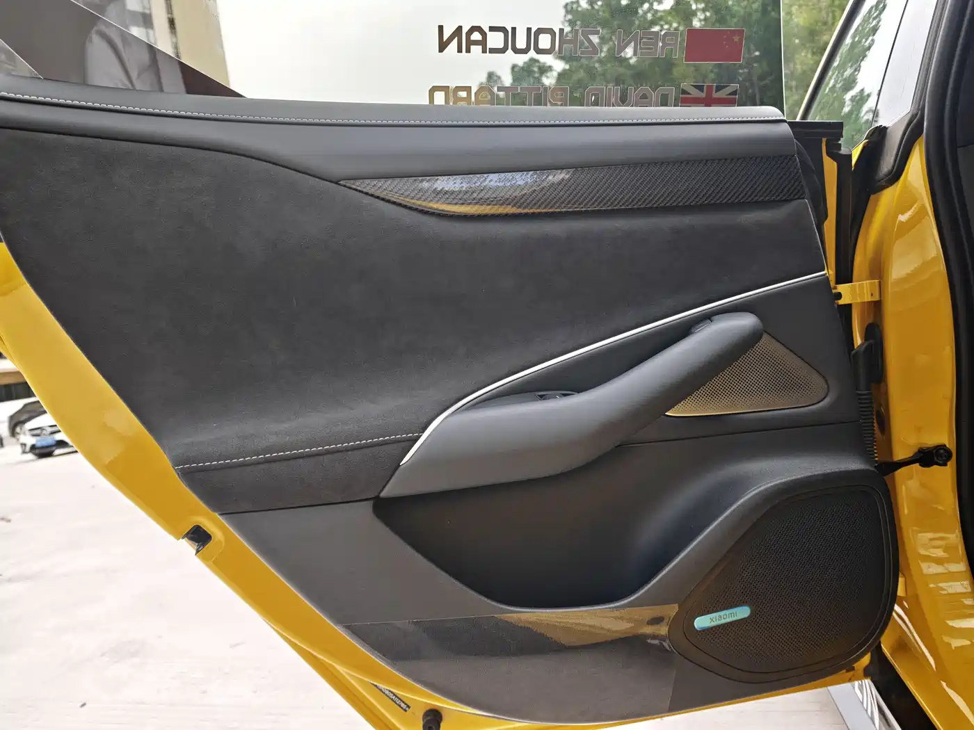 XIAOMI CAR XIAOMI SU7 ULTRA