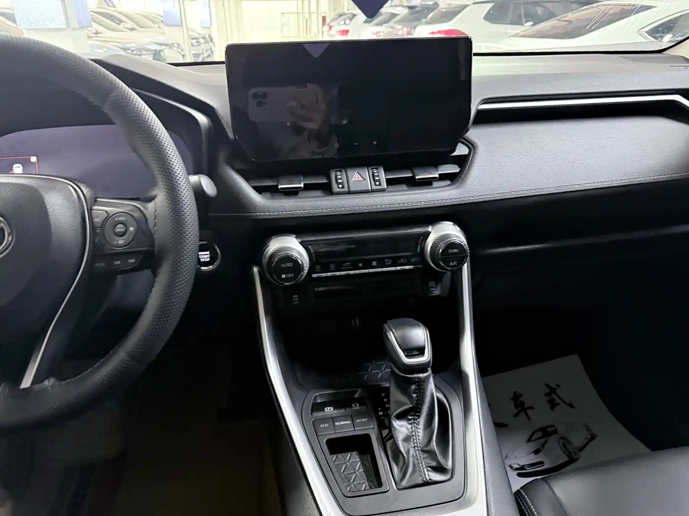 Toyota Wildlander 2023 2.0L CVT FWD Luxury PLUS фото 14