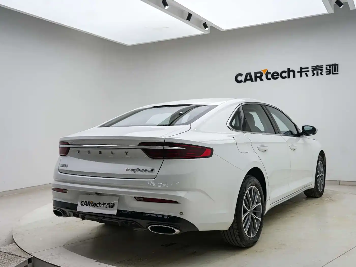 GEELY AUTOMOBILE XINGRUI