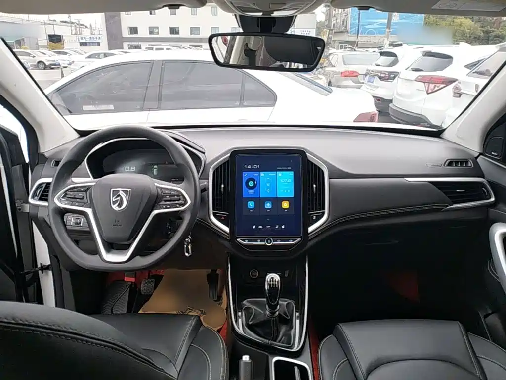 Photo 10 - Baojun 530