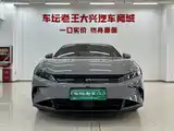 Фото 2 - BYD Han