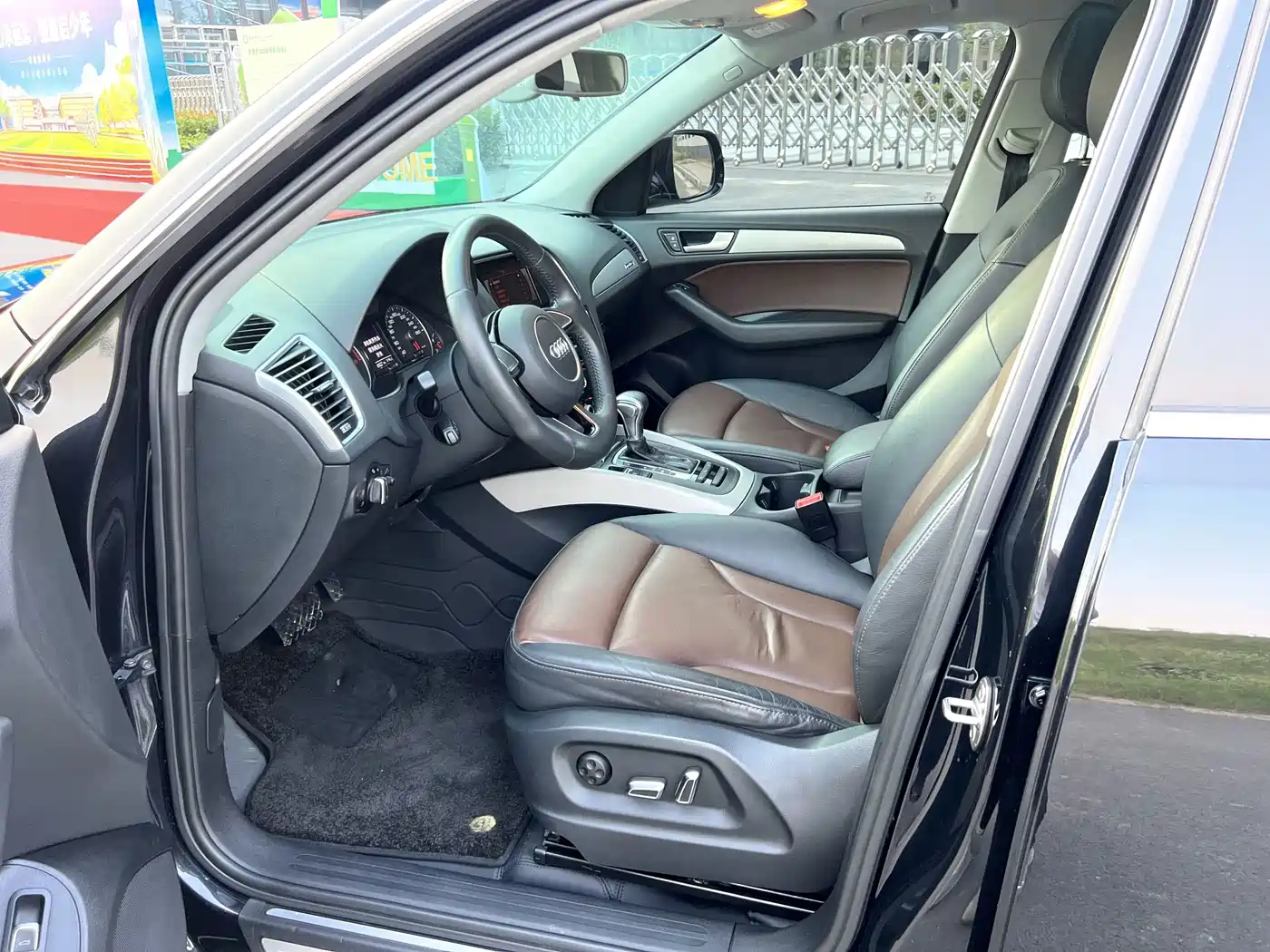 Audi Q5 2018 2017 Plus 40 TFSI Progressive