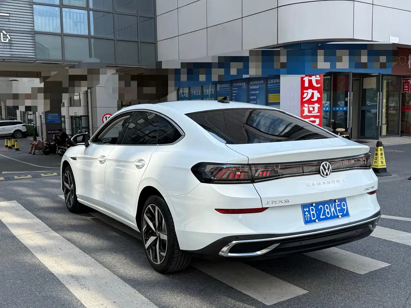 Volkswagen Lamando, миниатюра 10