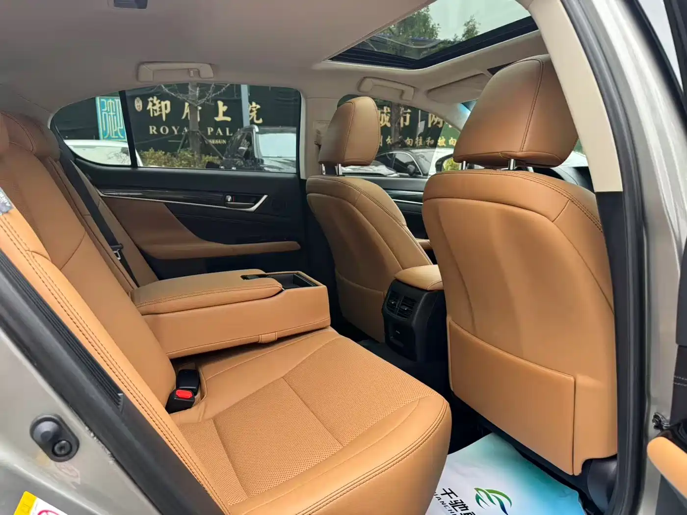 Lexus GS 2018 2016 300h Leading Edition