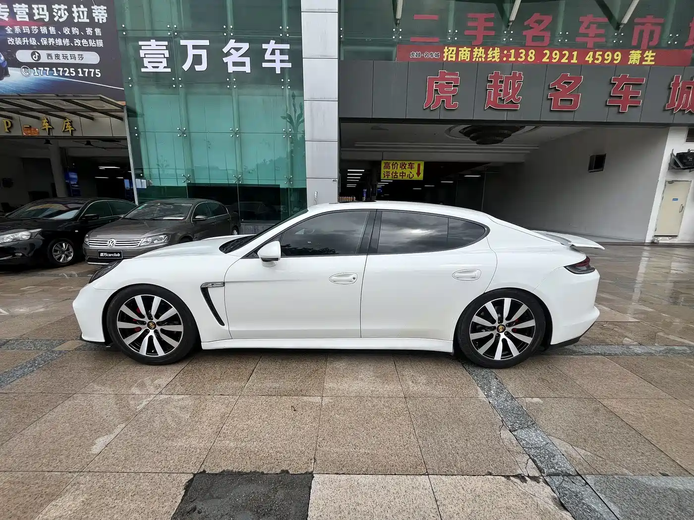 Porsche Panamera 2011 2010 Panamera 4 3.6L