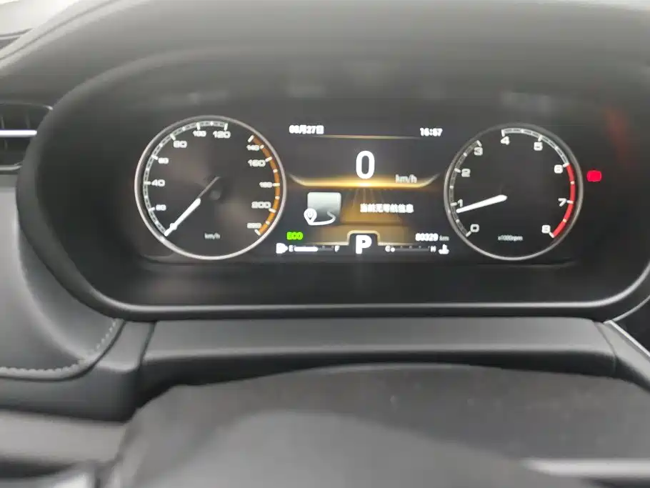 Chery Arrizo GX 2019 2018 1.5T Manual Style Edition China V