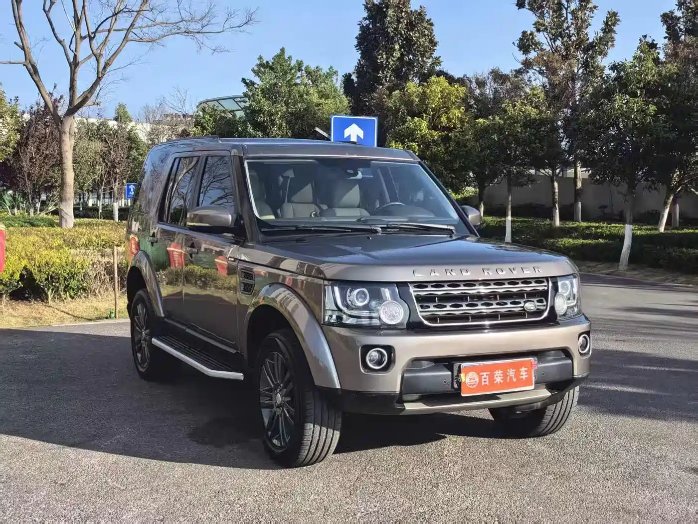 Land Rover Discovery 2016 3.0 SC Gloss Black Collector's Edition HSE фото 3