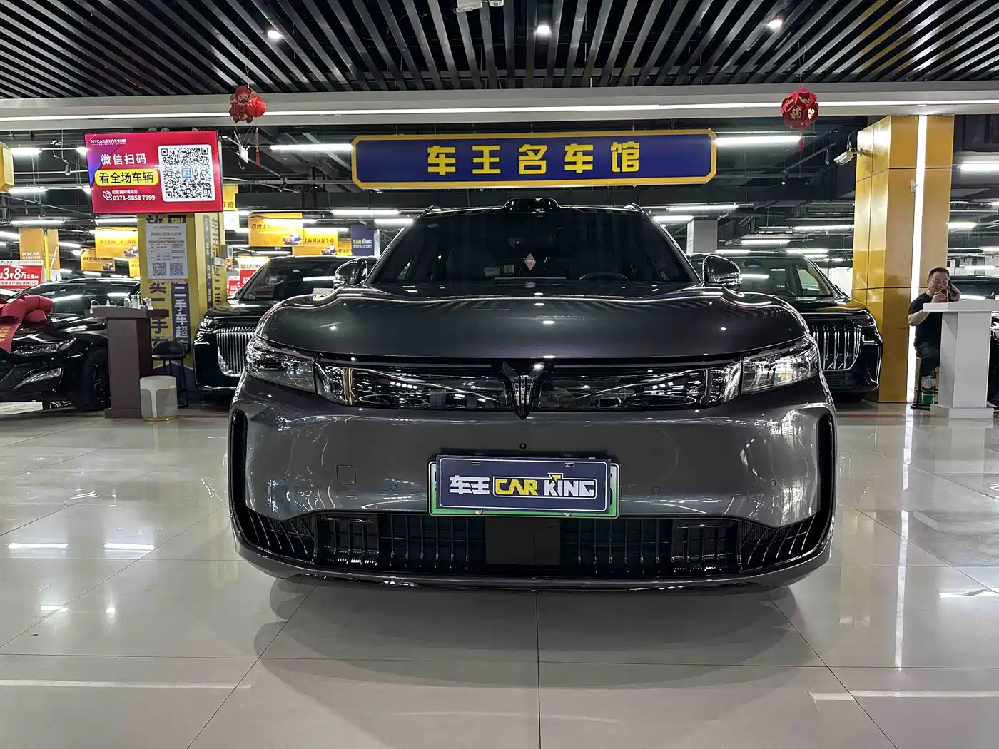 Voyah Auto VOYAH FREE 2025 FREE+ RWD Qiankun Edition фото 2