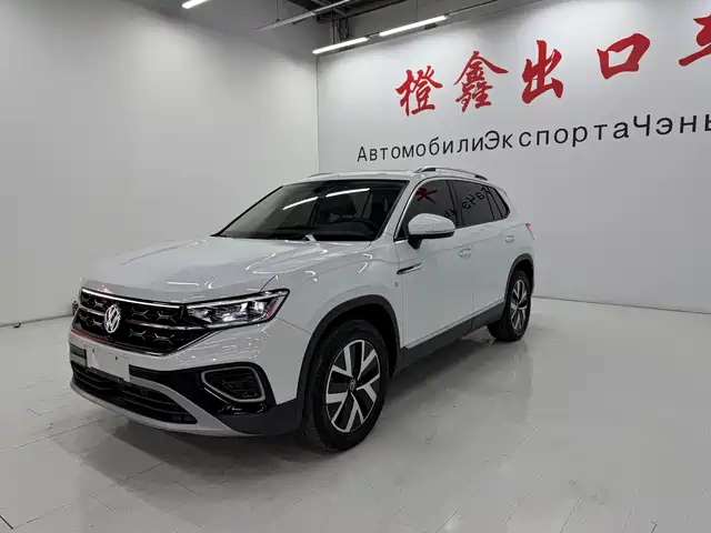 VOLKSWAGEN TANYUE