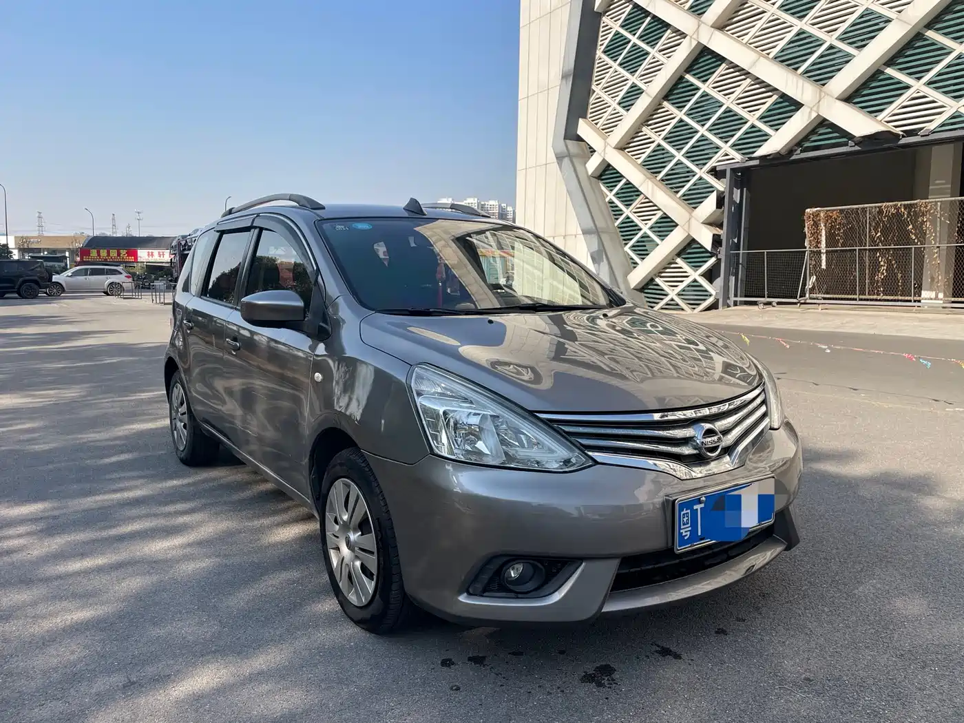 Nissan Livina 2015 2013 1.6XE CVT Comfort
