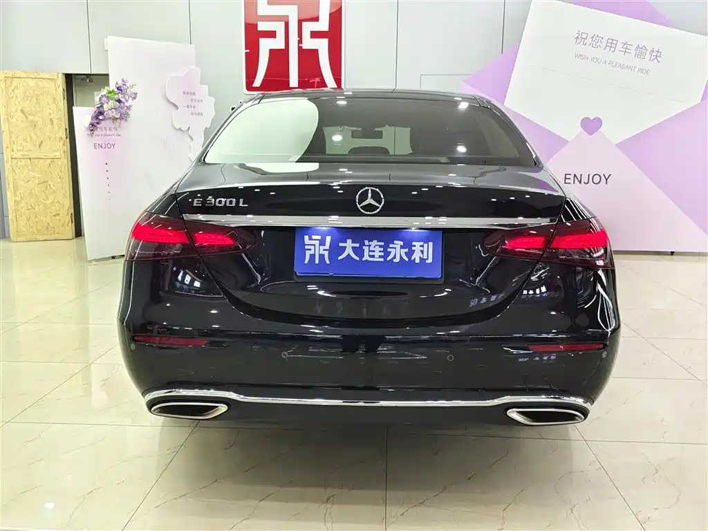  E CLASS