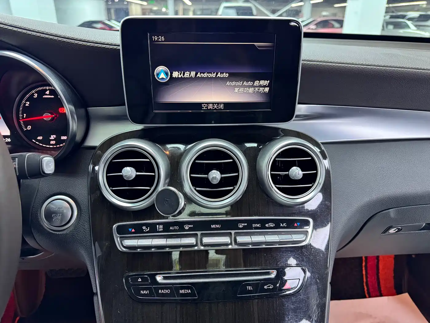 Mercedes-Benz GLC 2018 GLC 260 4MATIC Dynamic фото 9