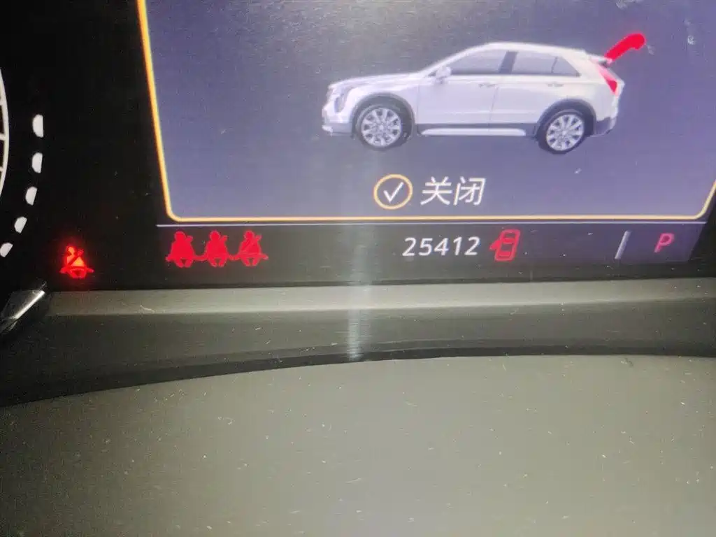 Cadillac XT4 2021 28T FWD Premium Edition фото 5