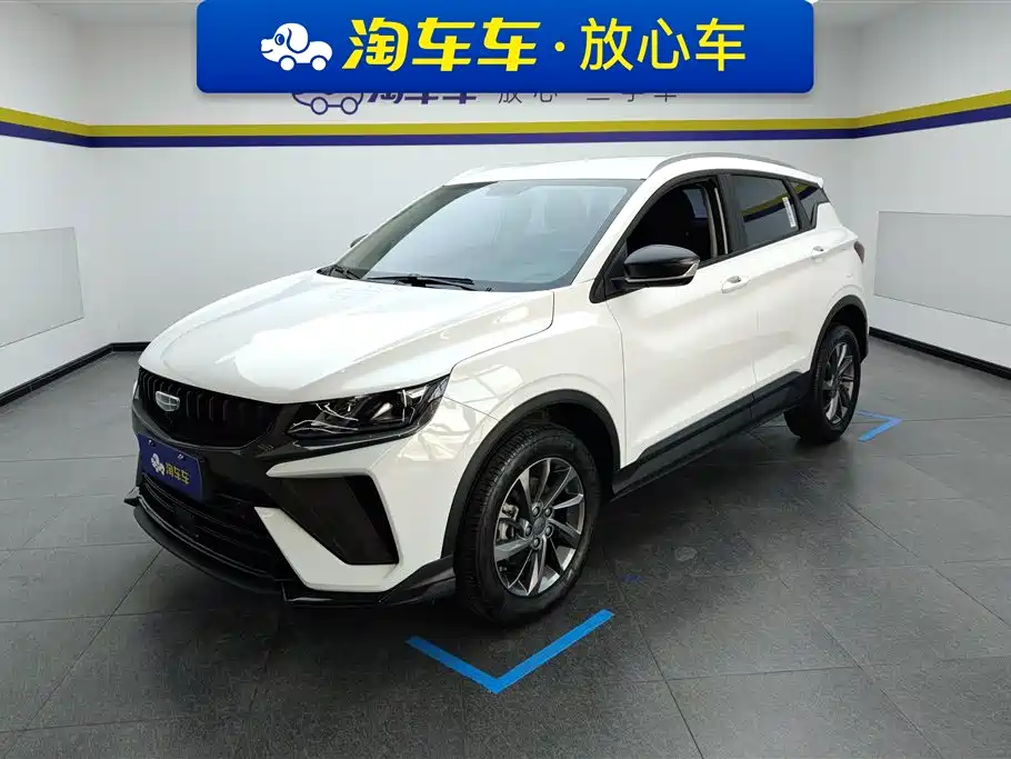 geely-automobile binyue