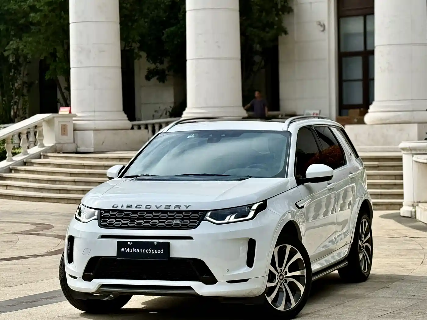 Land Rover Discovery Sport 2020 249PS R-Dynamic Performance