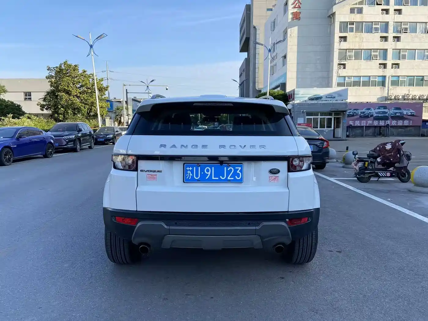 Land Rover Range Rover Evoque 2015 2.0T 5-Door Intelligent Edition фото 7