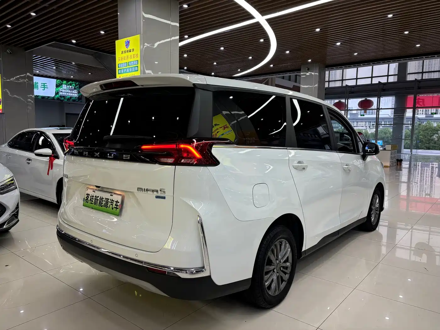 Maxus Dajia 5 2025 2024 1.3T PLUG IN Joy Edition 7-Seater