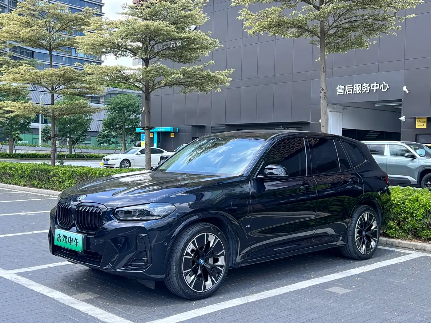 BMW iX3 2024 Innovation Leader