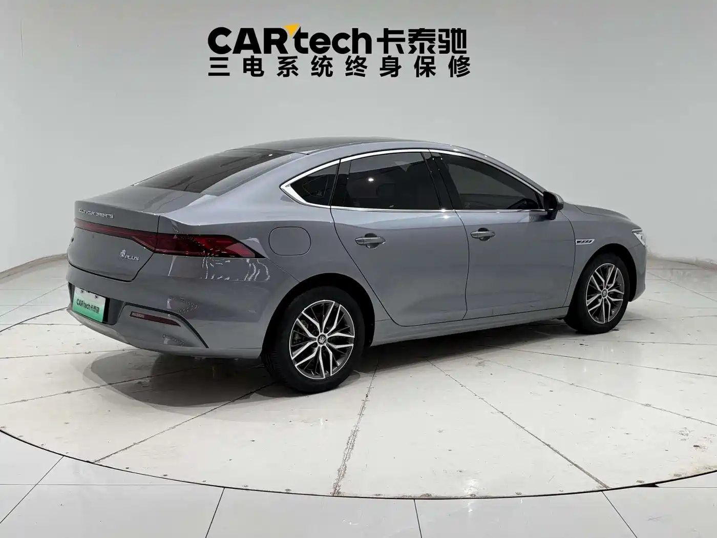 BYD Qin PLUS 2021 EV 500KM Luxury Model фото 10